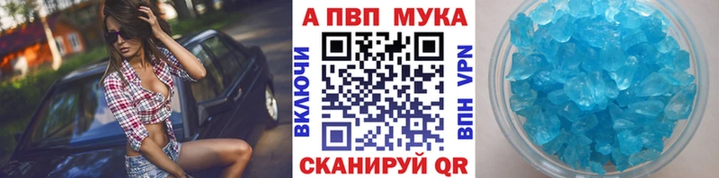 где продают Архангельск А ПВП СК КРИС
