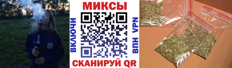 БУТИРАТ буратино  blacksprut ссылка  Архангельск  darknet Telegram  где купить наркоту 