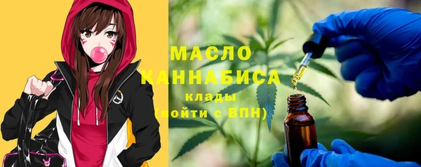 скорость Алексеевка