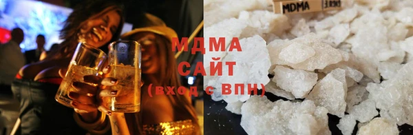 прущие крисы Абаза