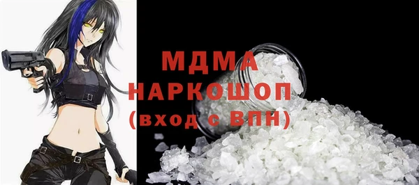 скорость Алзамай