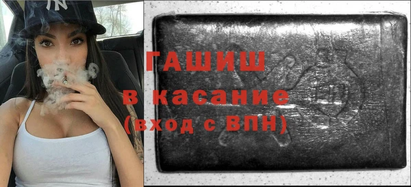 сатива Алексин