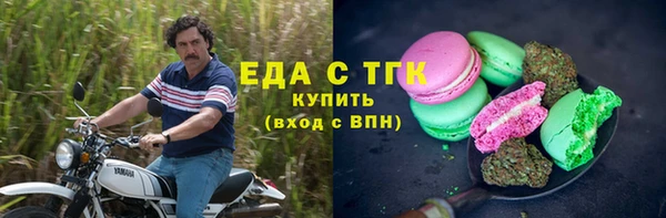 прущие крисы Абаза