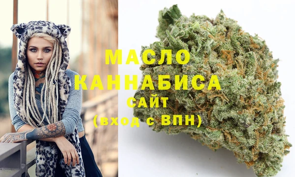 прущие крисы Абаза